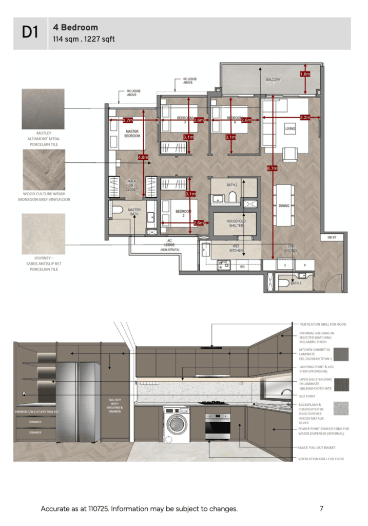 Springleaf Residence Floor Plan D1