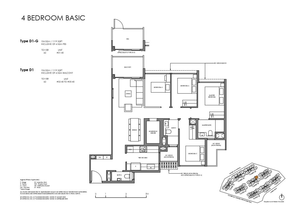 Faber Residence Floor Plans 4 Bedroom Basic D1-G D1