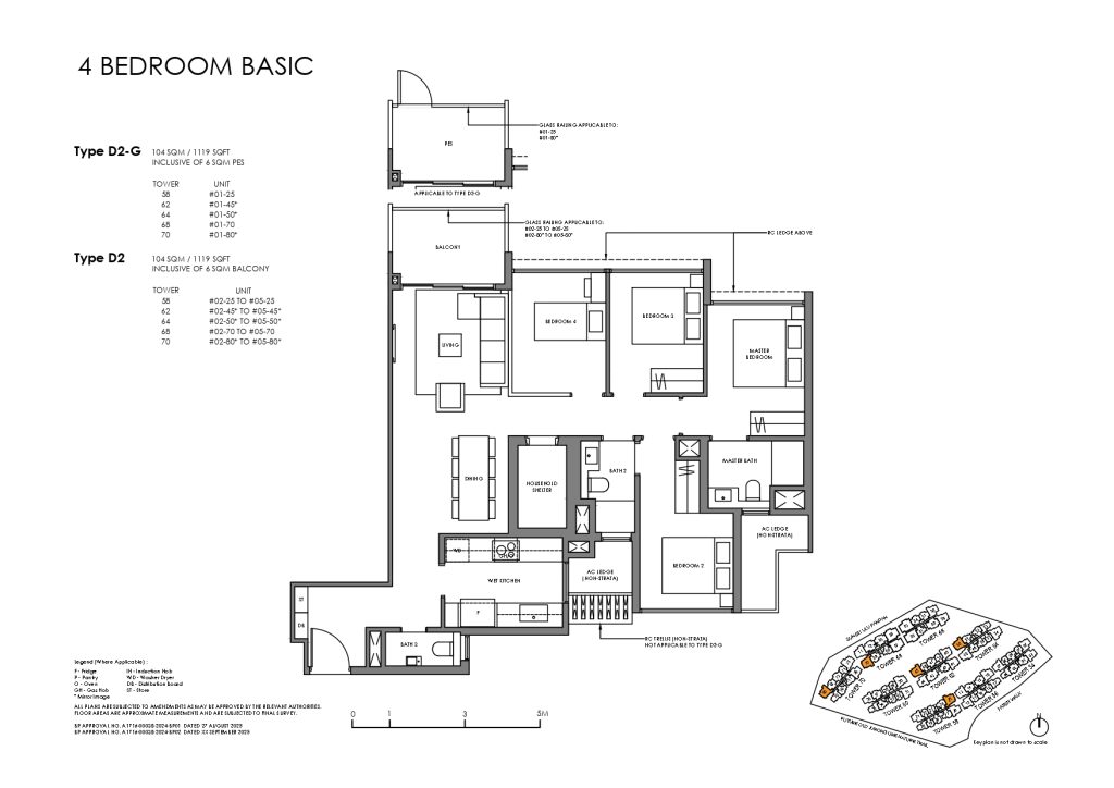 Faber Residence Floor Plans 4 Bedroom Basic D2-G D2